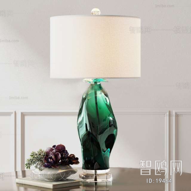 Modern Table Lamp