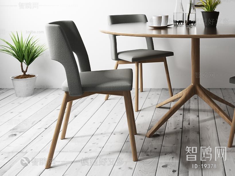 Modern Nordic Style Dining Table And Chairs