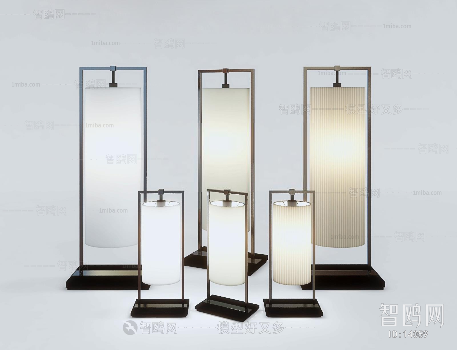 Modern New Chinese Style Floor Lamp