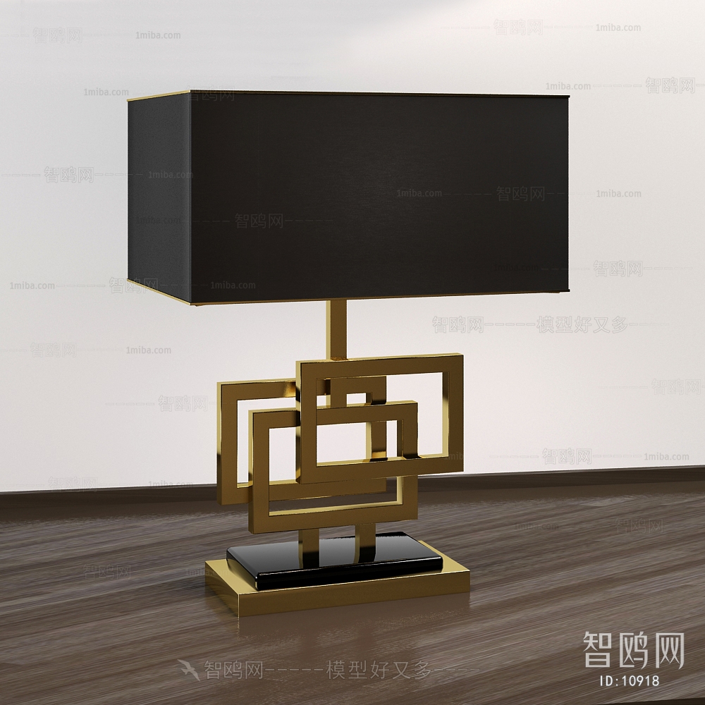 Modern New Chinese Style Table Lamp