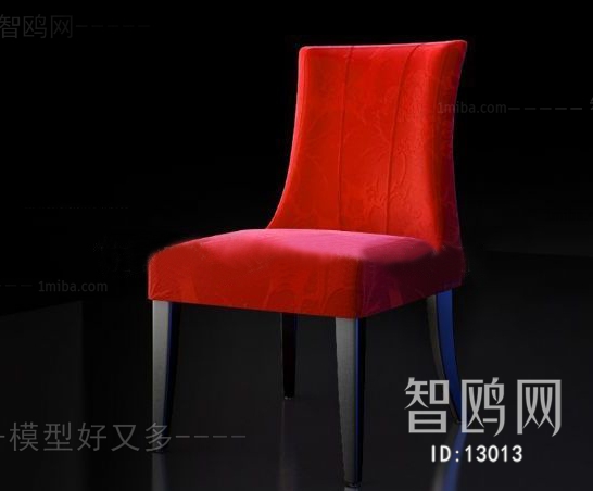 Modern Single Chair