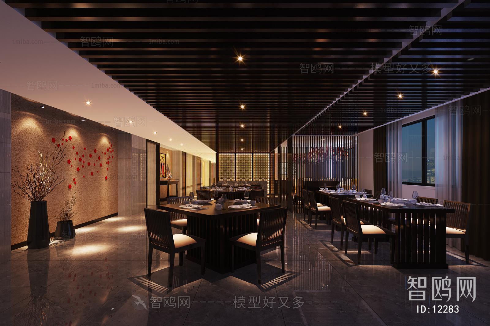 New Chinese Style Restaurant