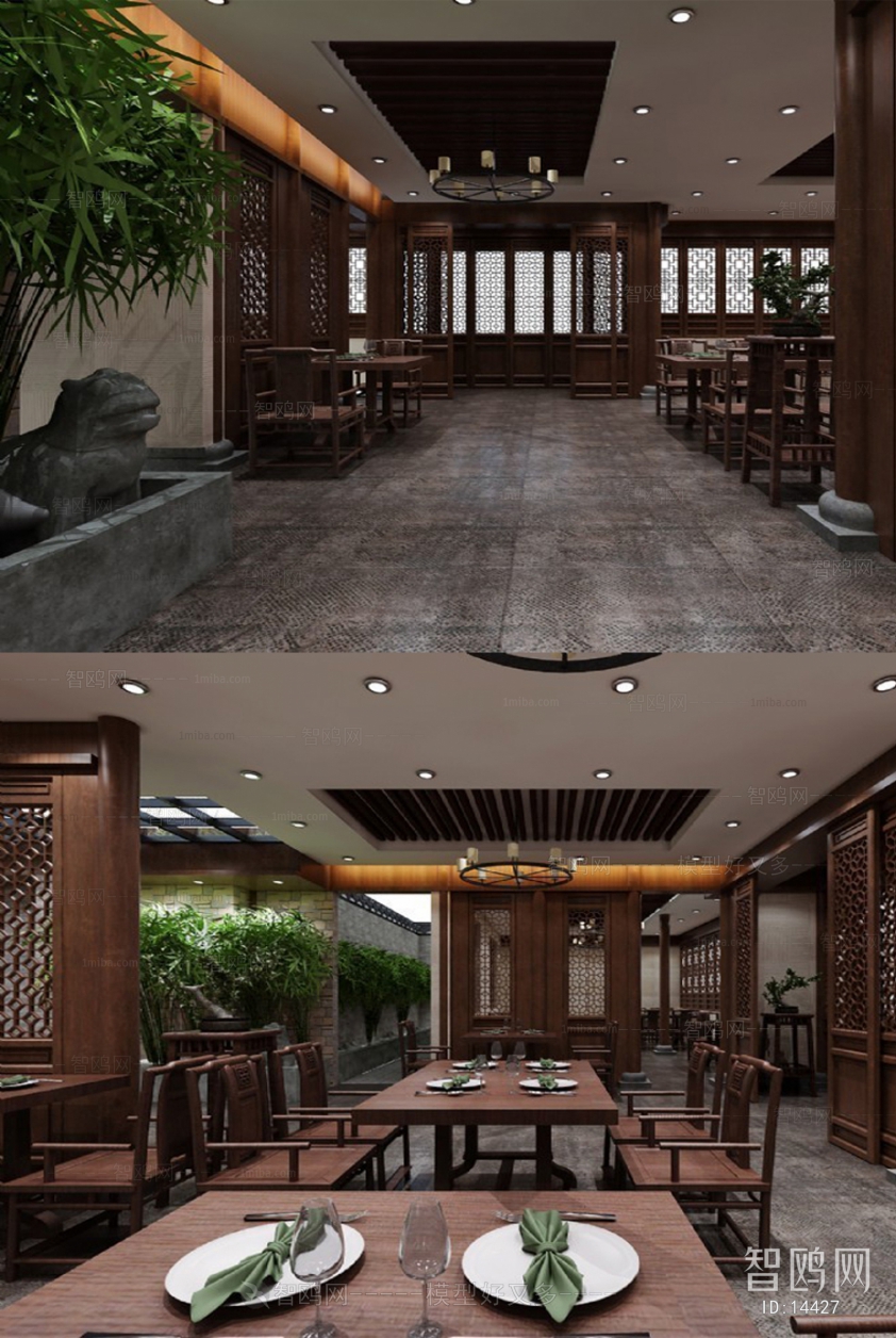 Modern Chinese Style Restaurant