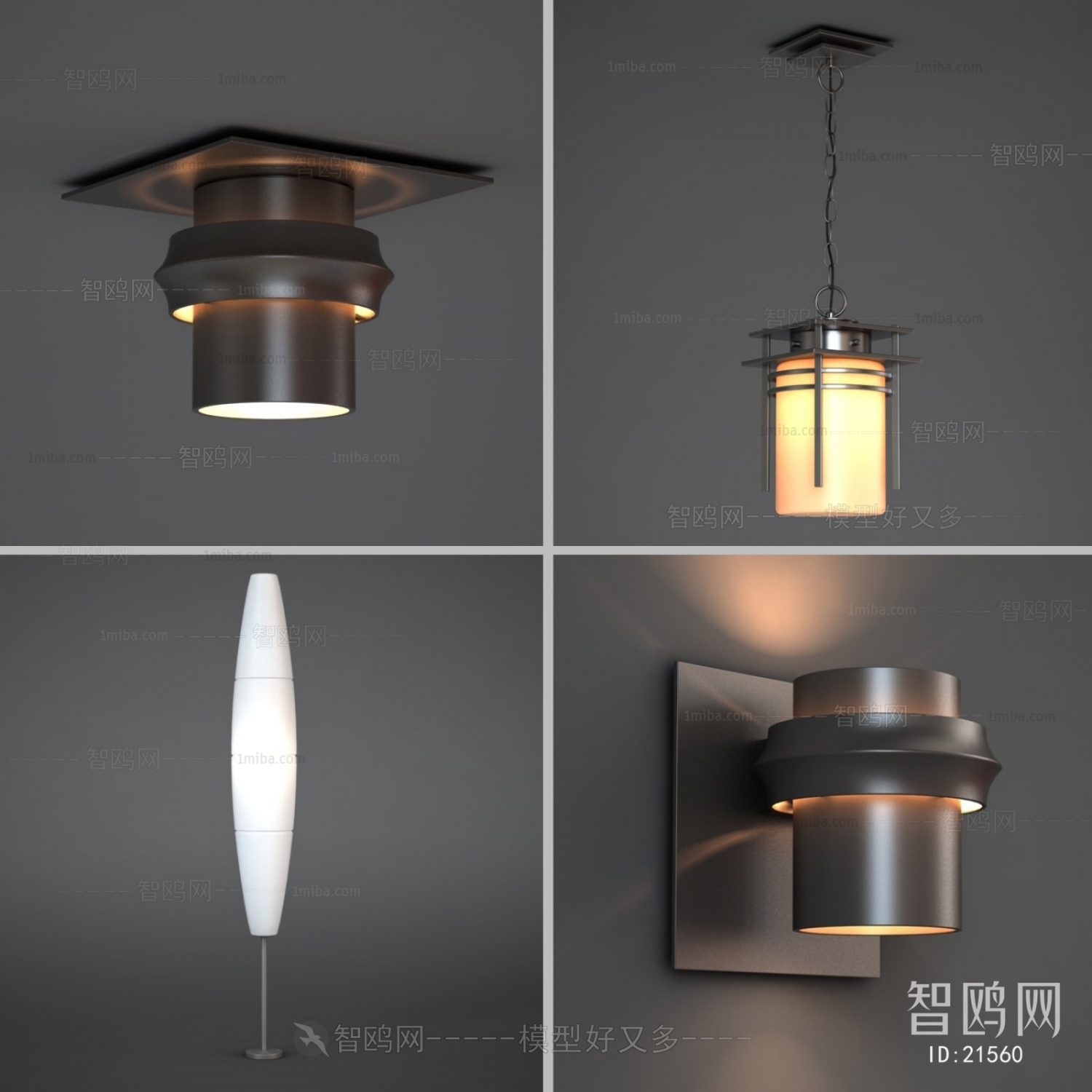 Modern Outdoor Light