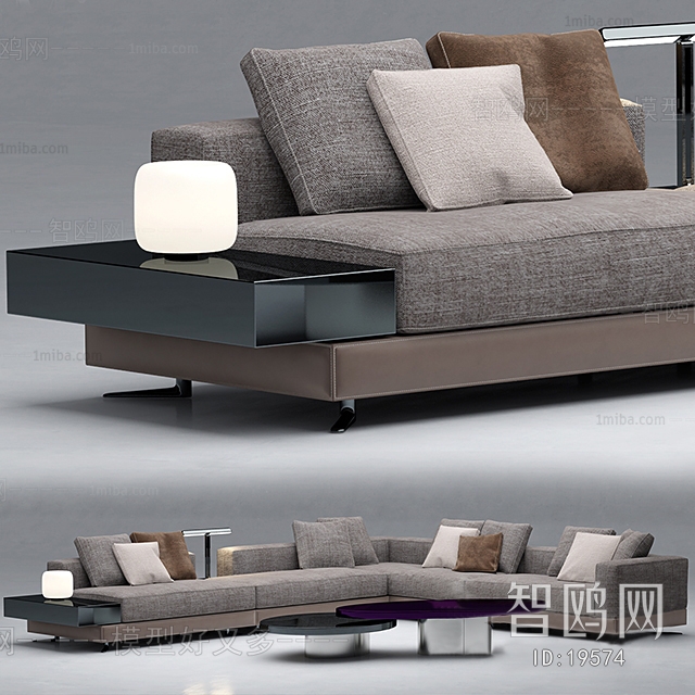 Modern Multi Person Sofa