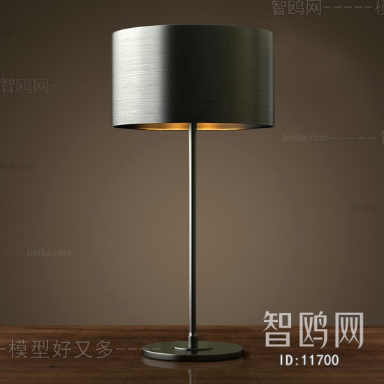 Modern Table Lamp