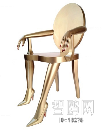 Modern European Style Single Chair