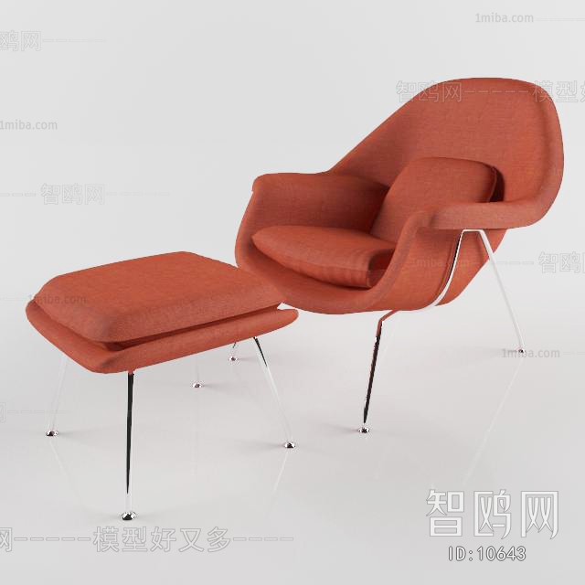 Modern Recliner