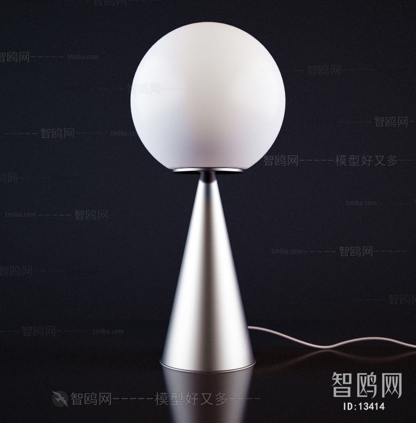 Modern Table Lamp