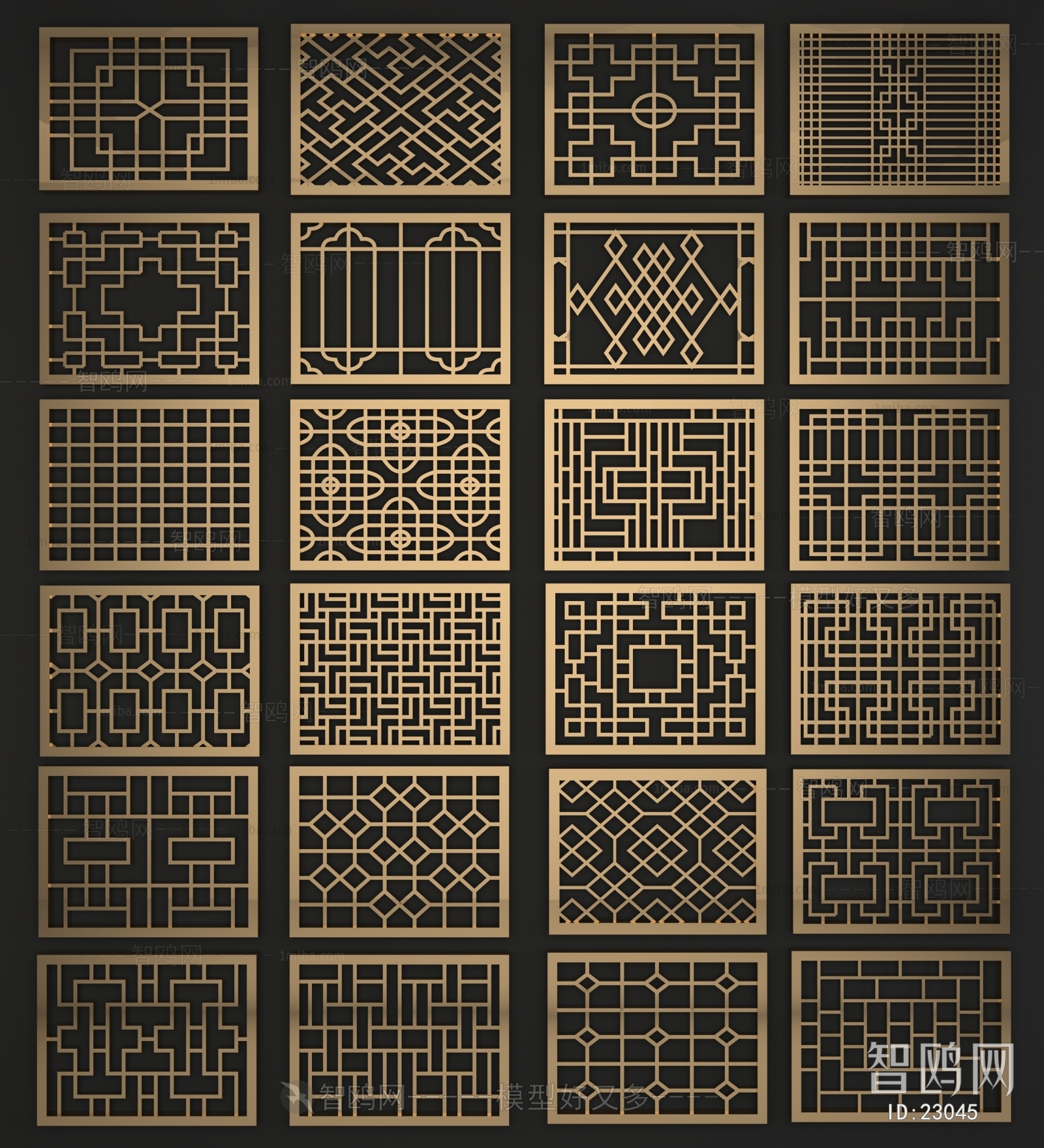 New Chinese Style Partition