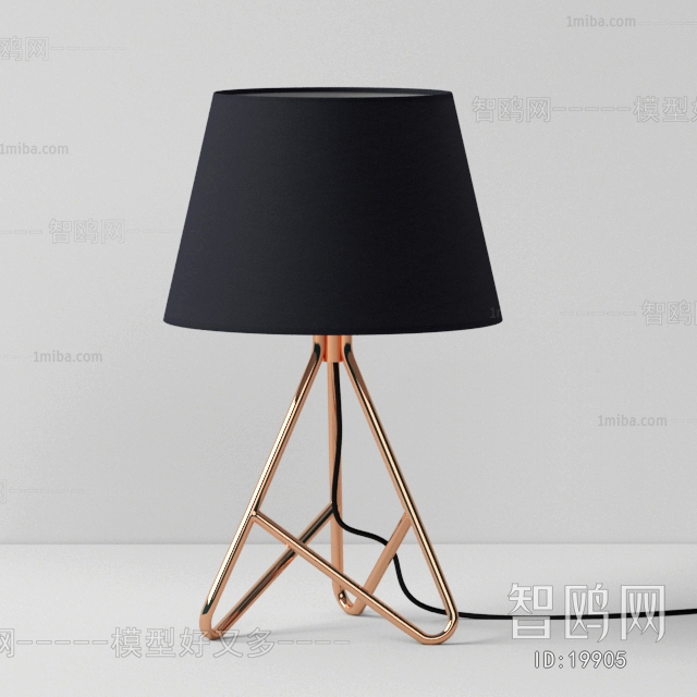 Modern Table Lamp