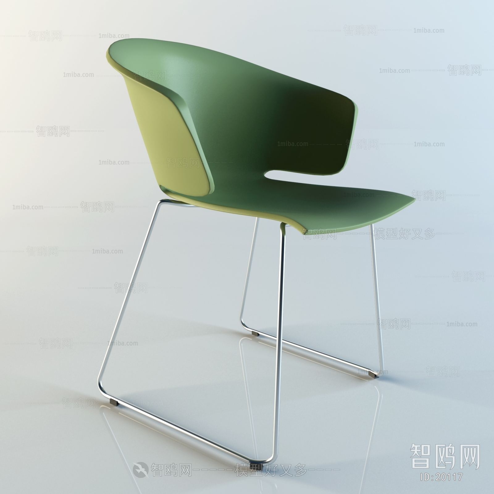 Modern Single Chair