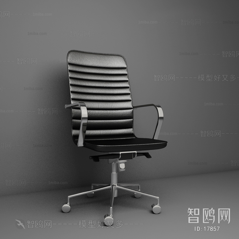 Modern Office Chair