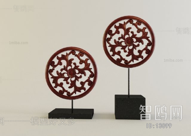 New Chinese Style Decorative Set