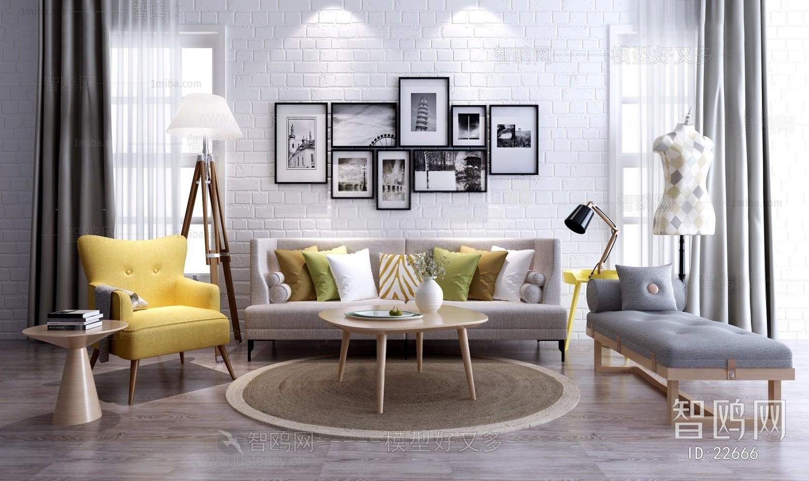 Modern Nordic Style Sofa Combination