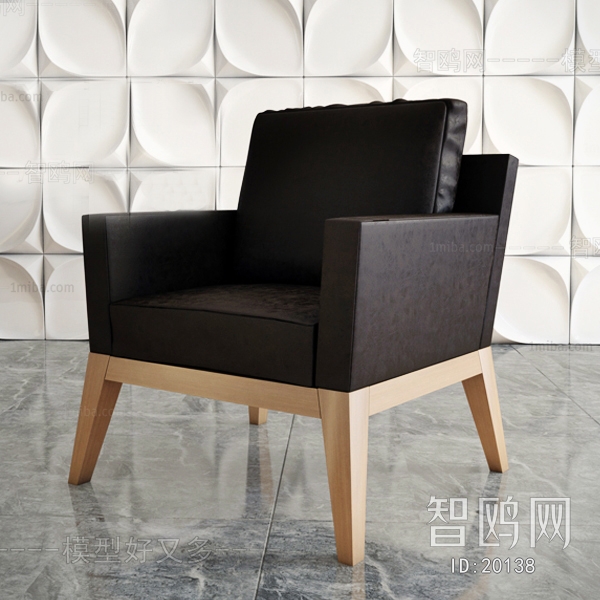 Modern Single Chair