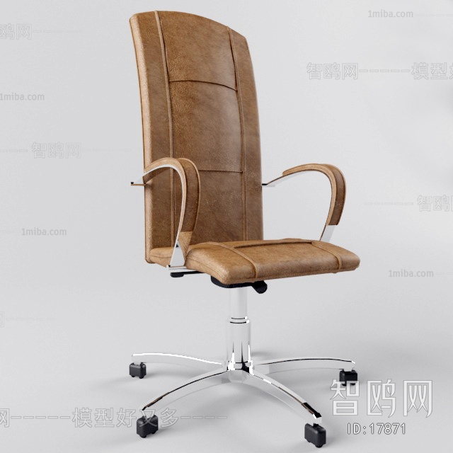 Modern Office Chair