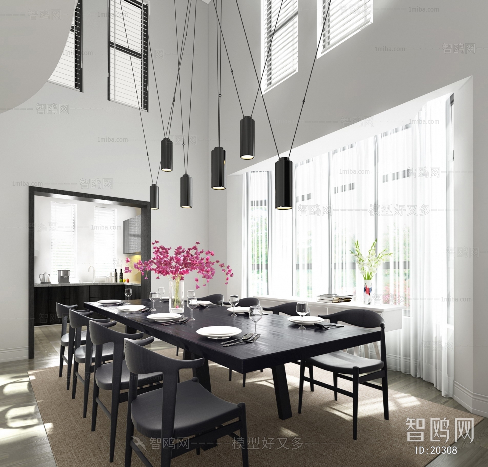 Modern Dining Room