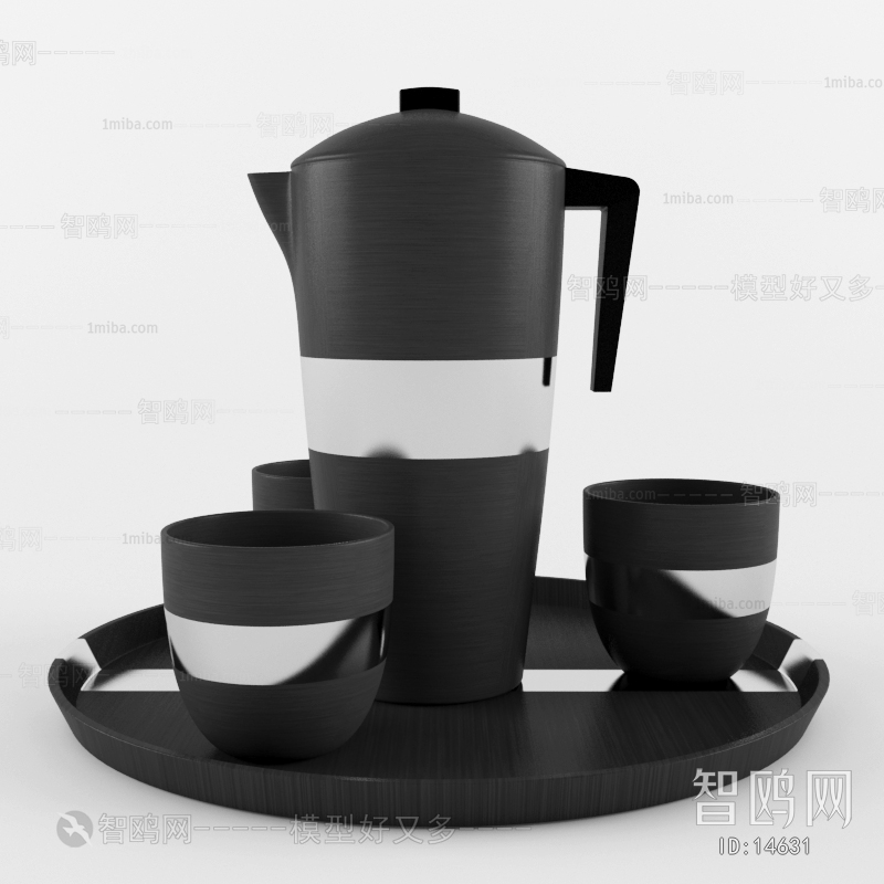 Modern Tea Set