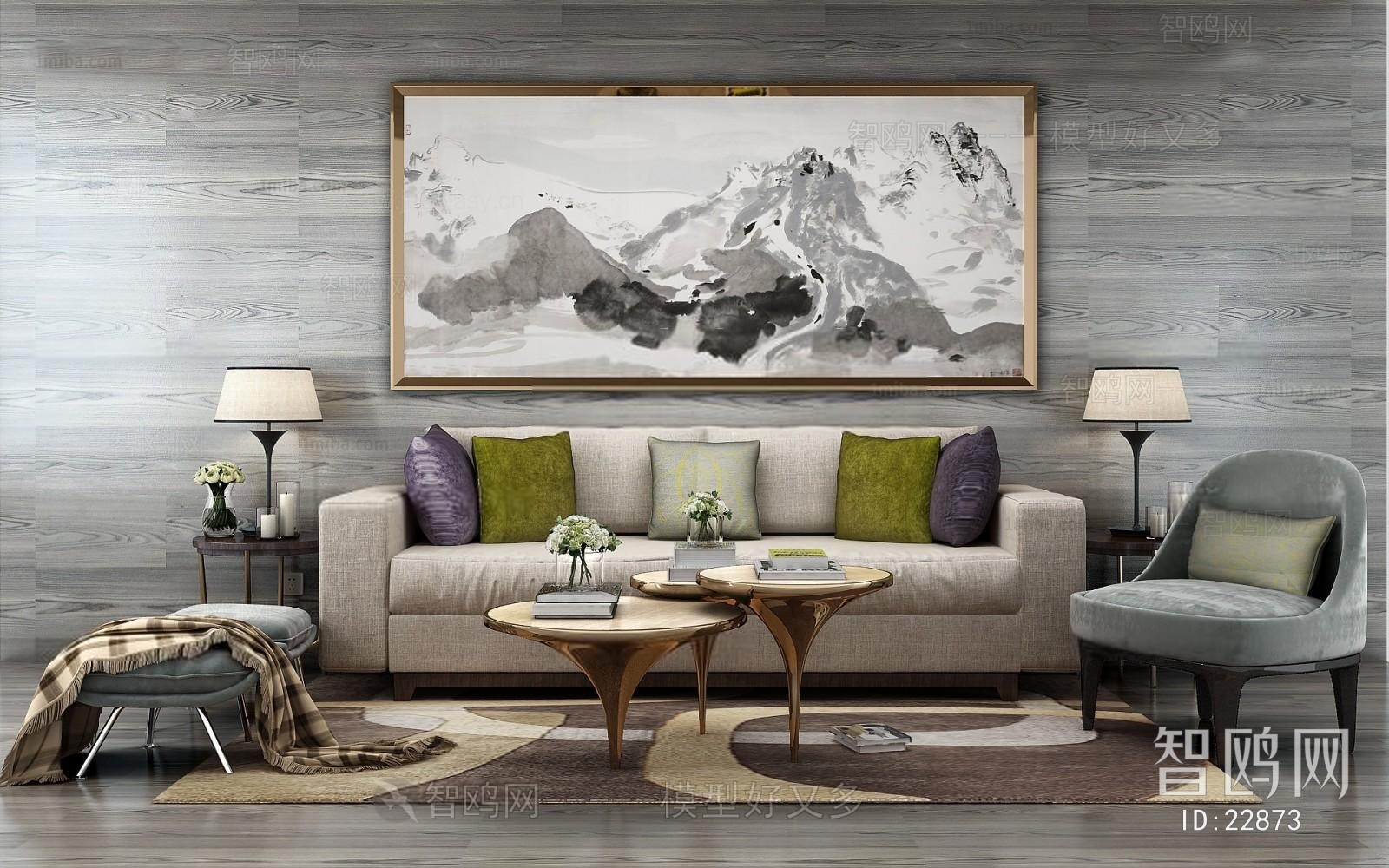 Modern Sofa Combination