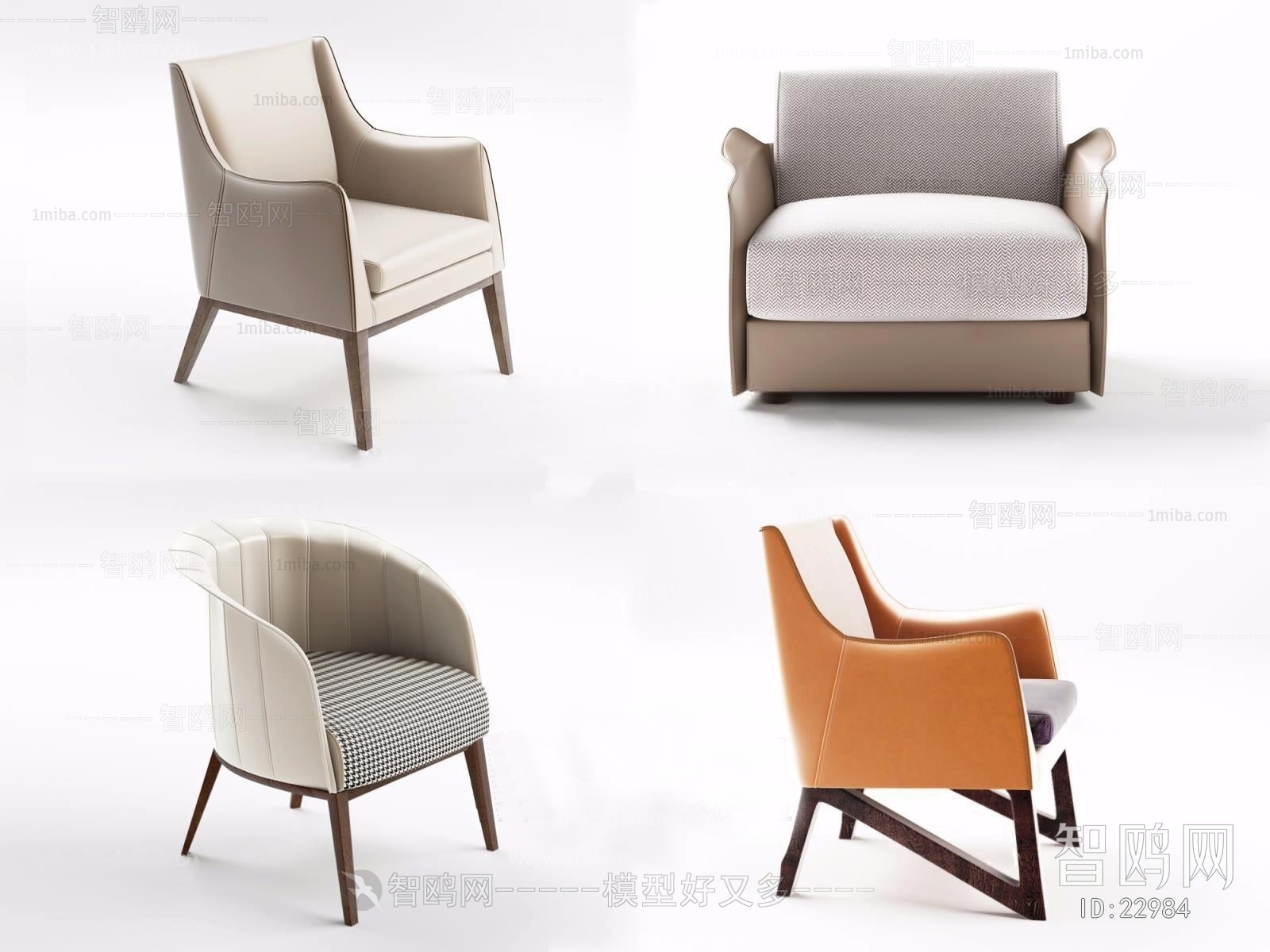 Modern Single Chair