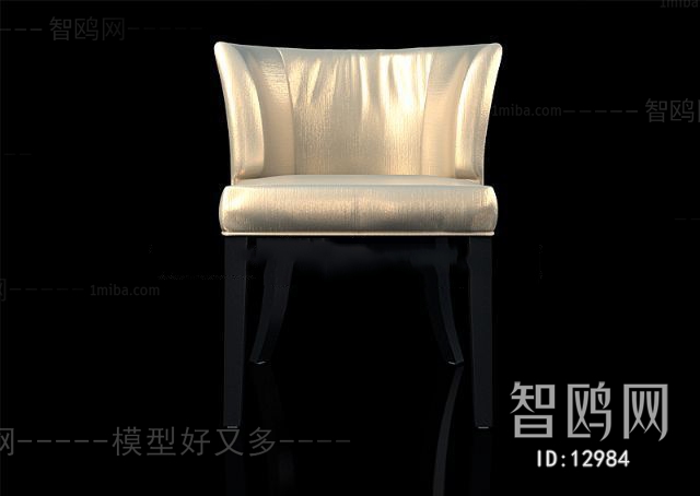 Modern Single Chair