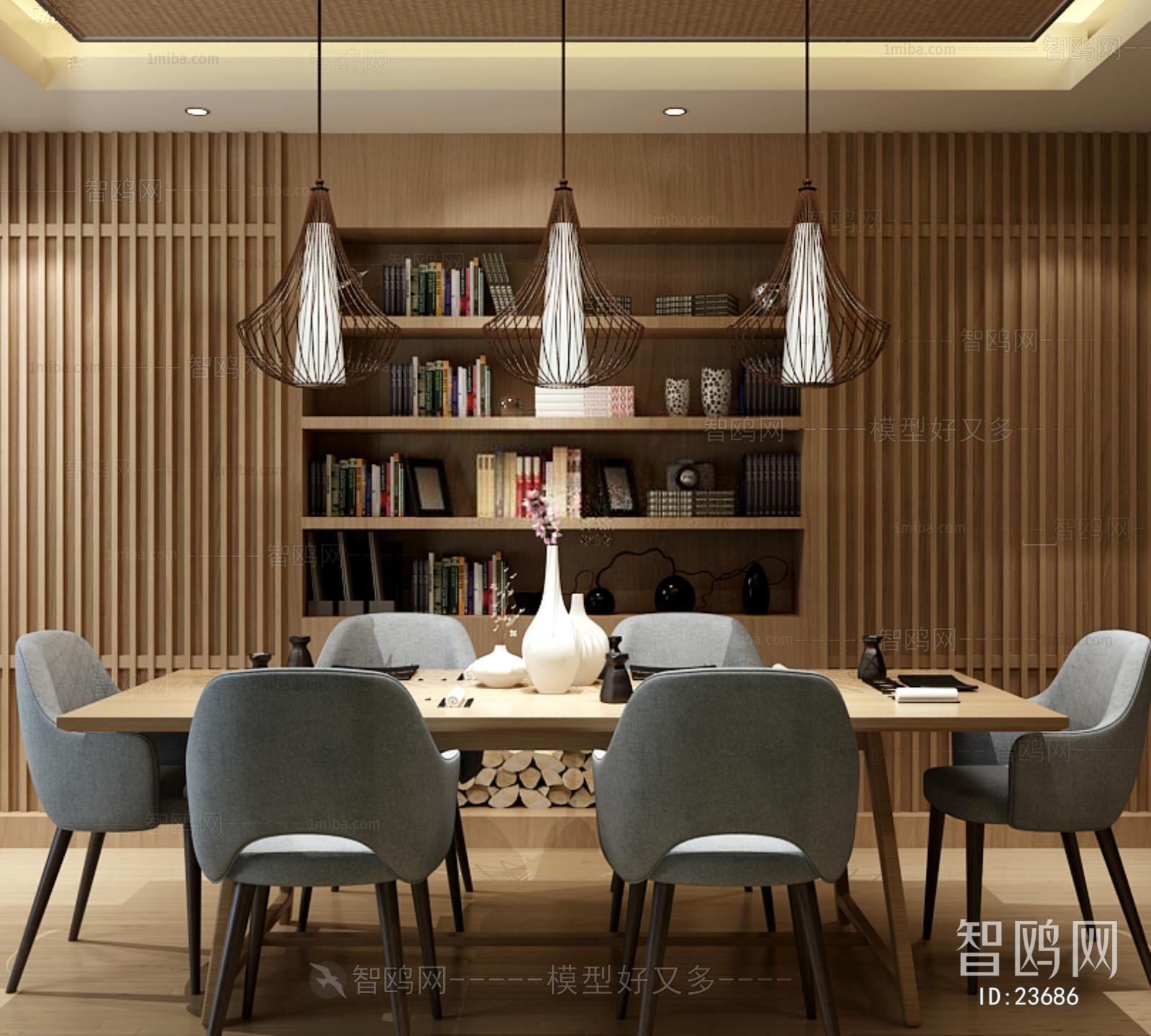 Modern Dining Room