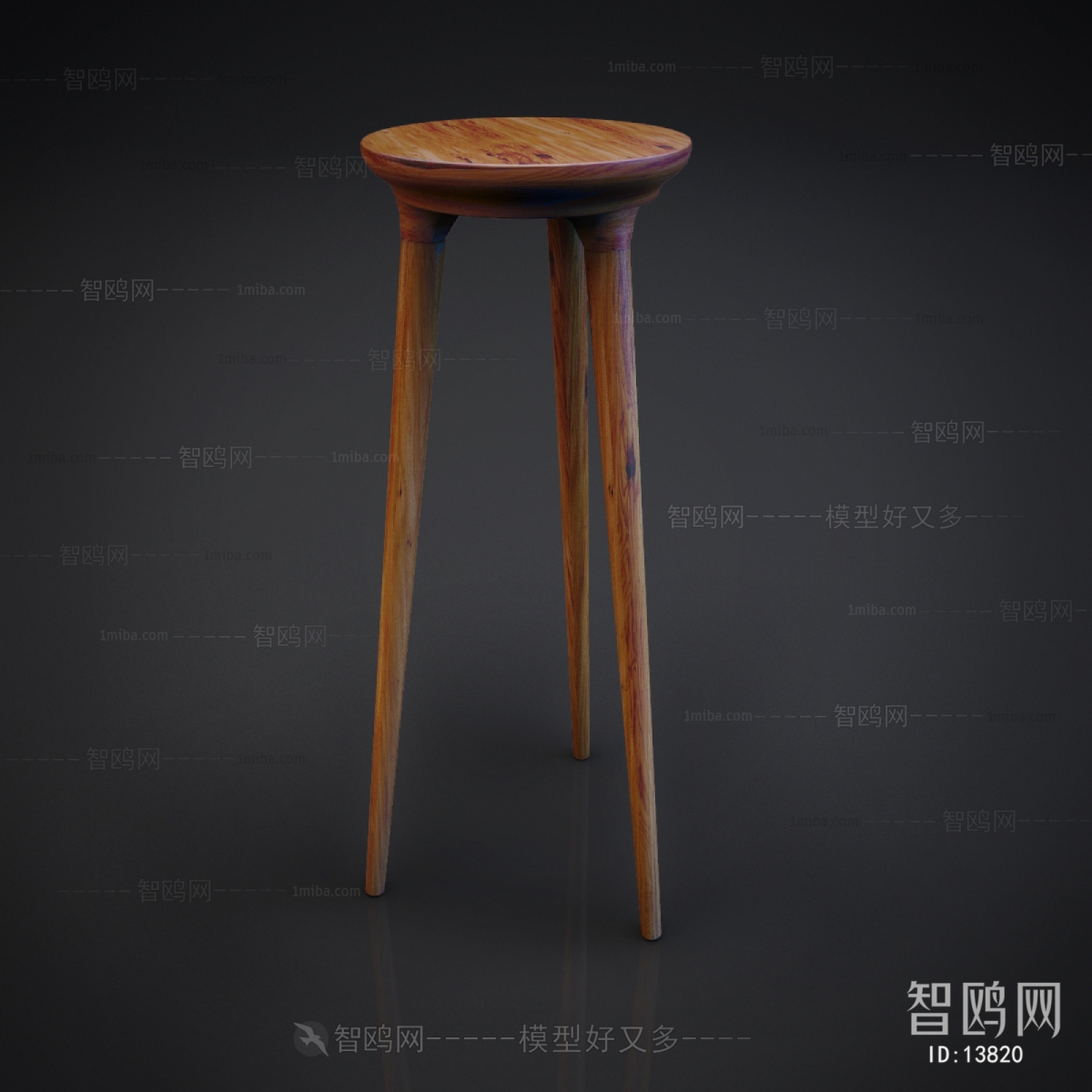 Modern Stool