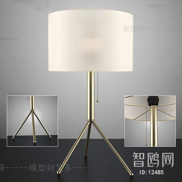 Modern Table Lamp