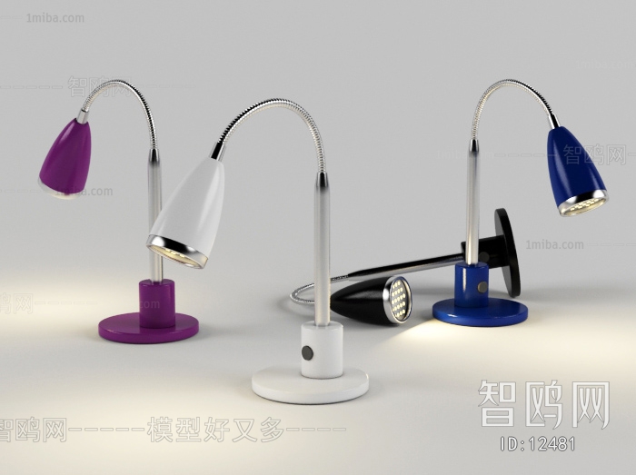 Modern Table Lamp