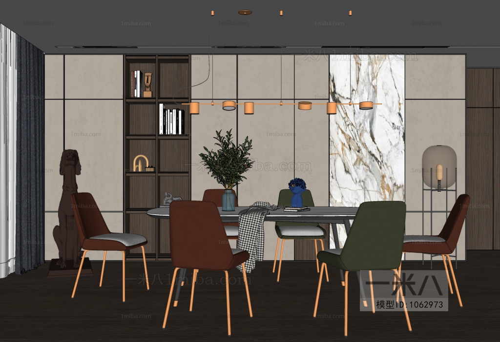 Modern Dining Room