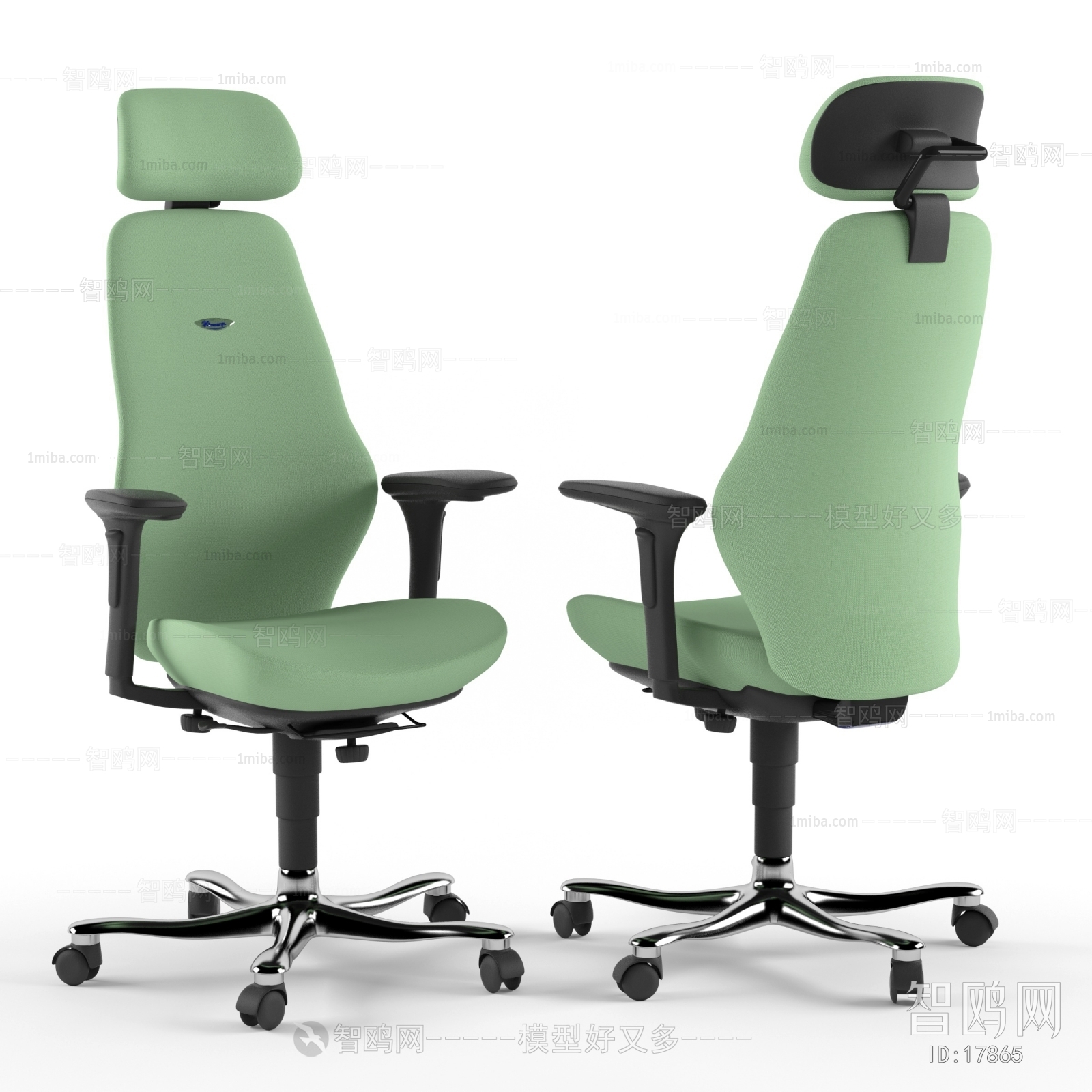 Modern Office Chair