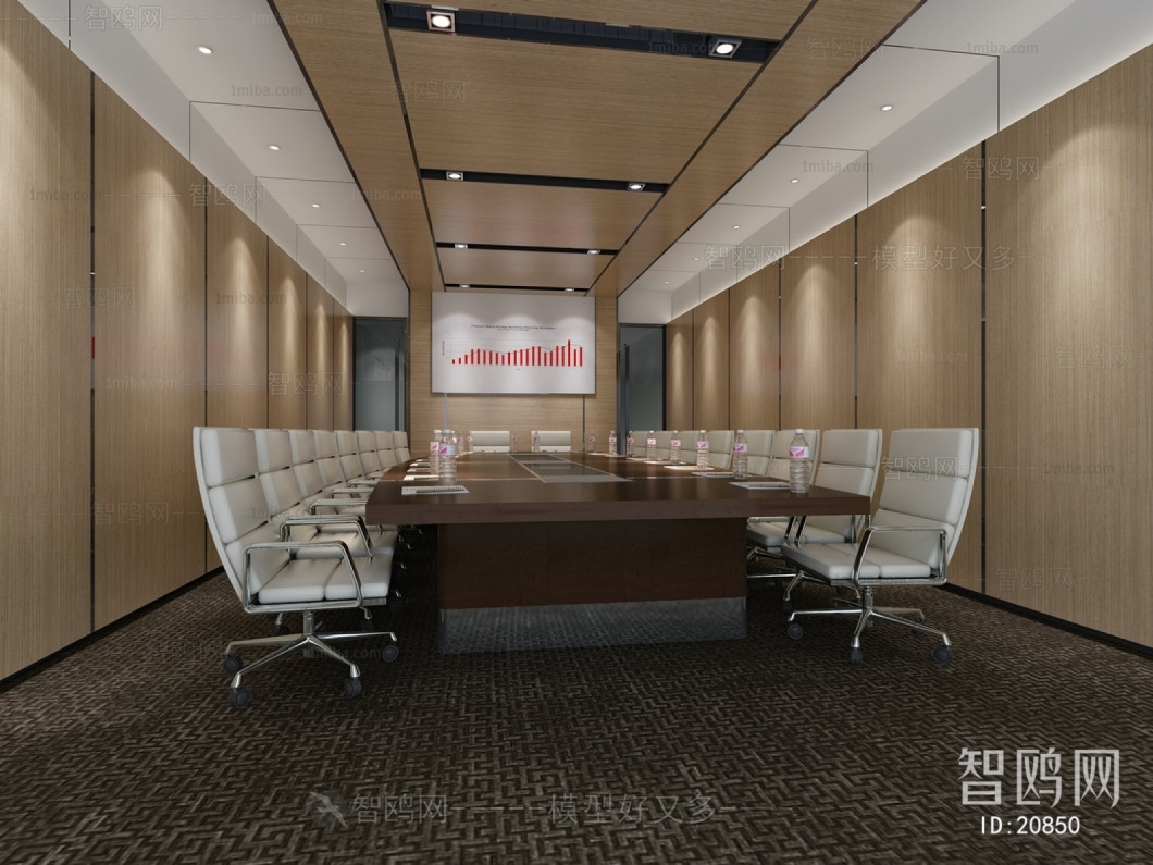 Modern Meeting Room