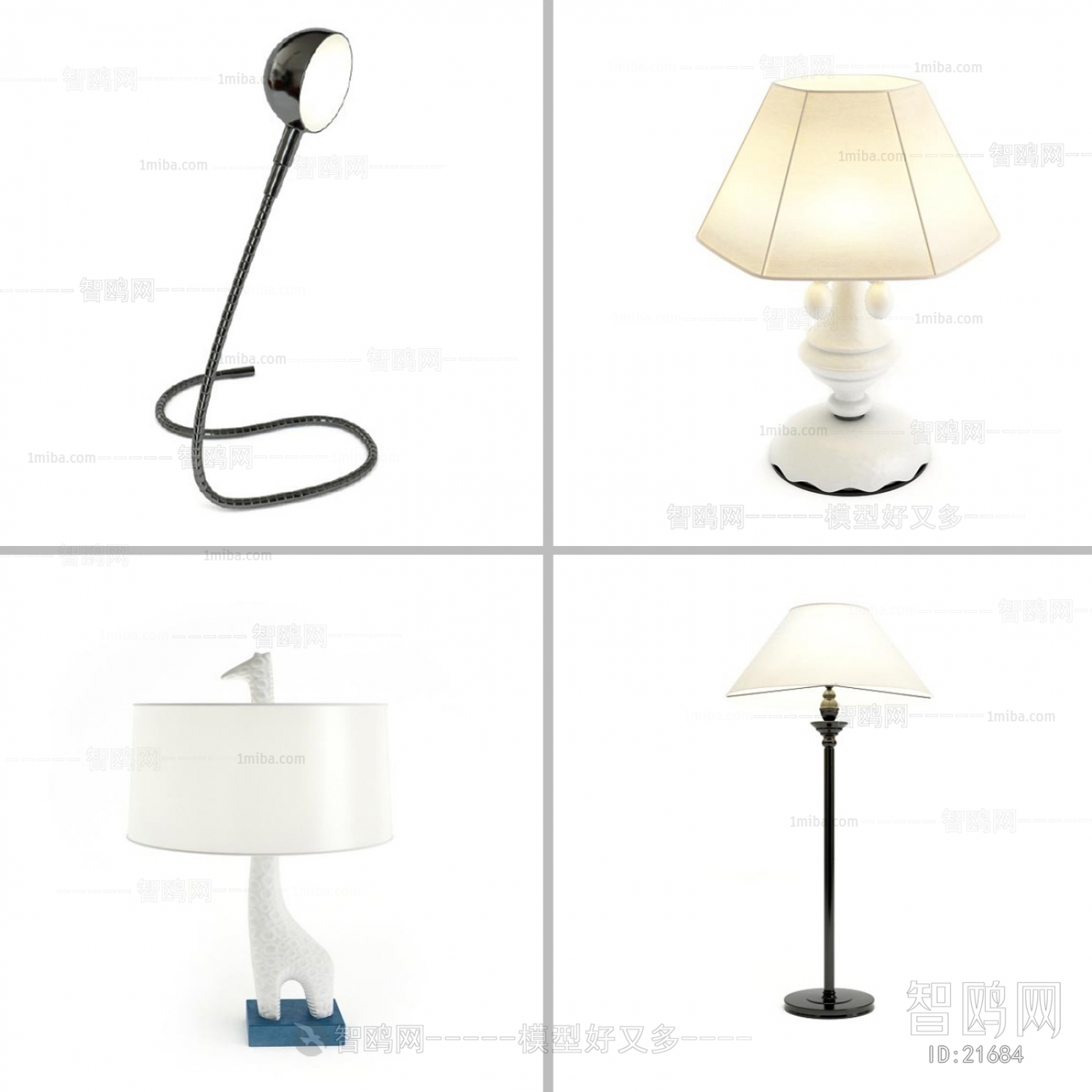 Modern Table Lamp