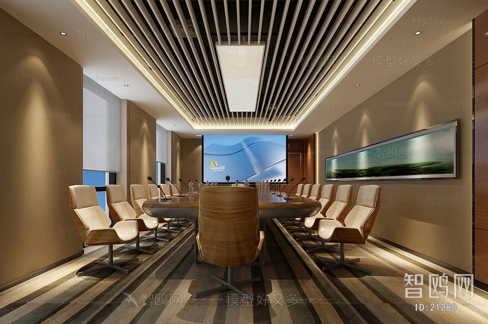 Modern Meeting Room