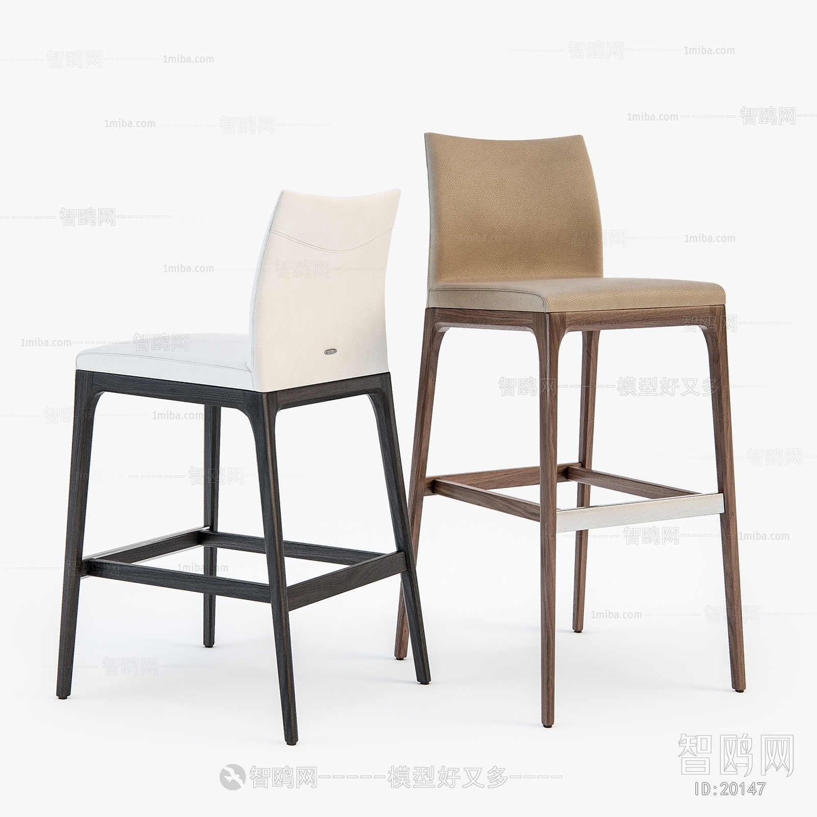 Modern Nordic Style Bar Chair