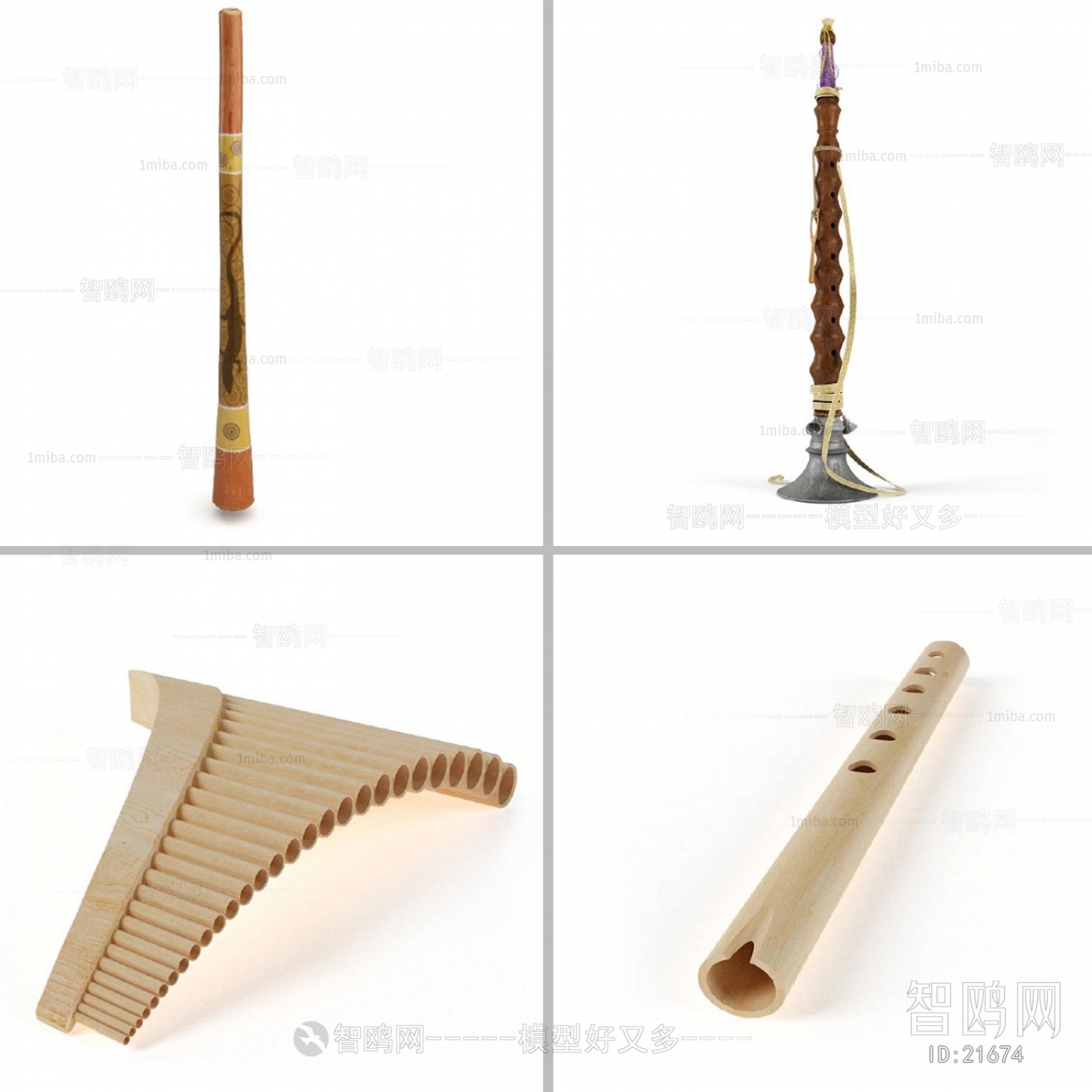 Modern Musical Instrument/Easel