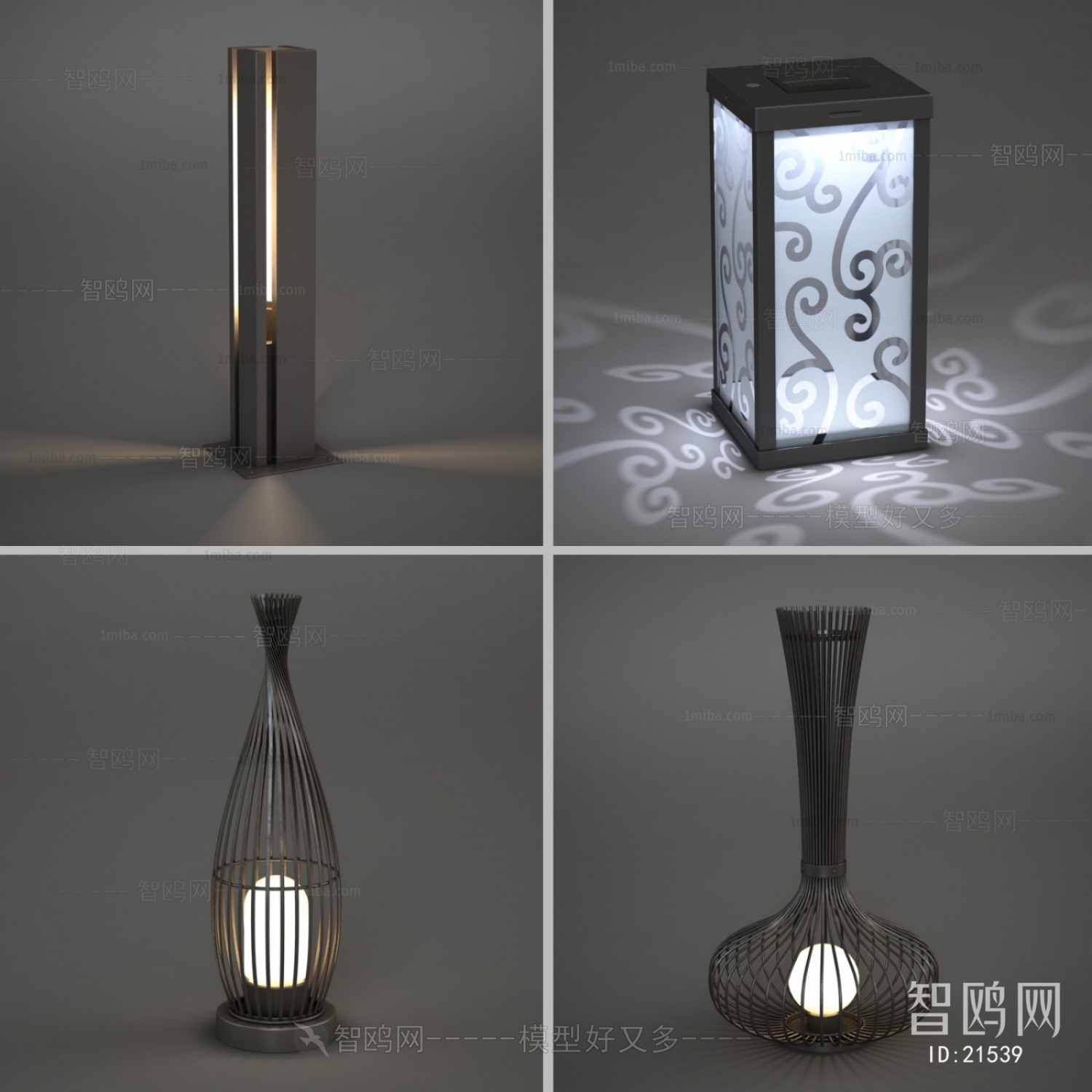 Modern Outdoor Light