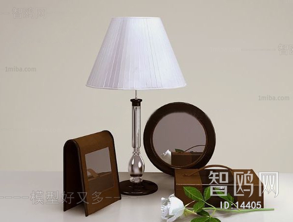 Modern Table Lamp