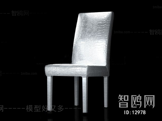 Modern Single Chair