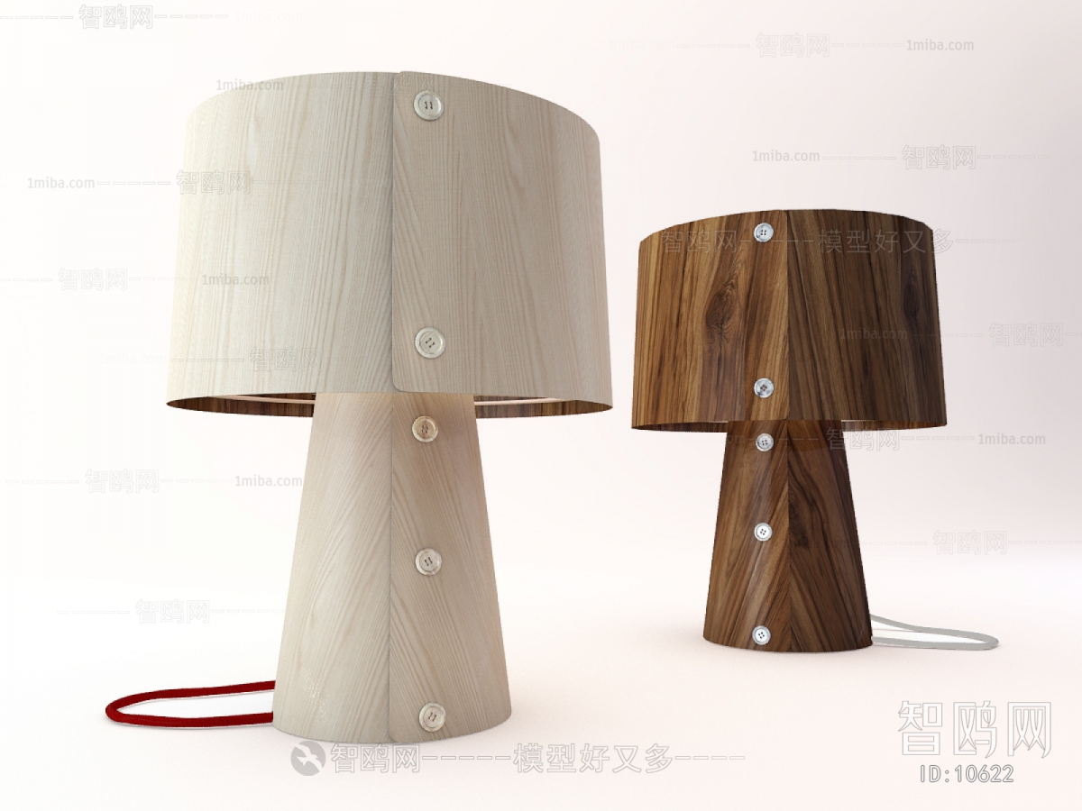 Modern Nordic Style Simple Style Table Lamp