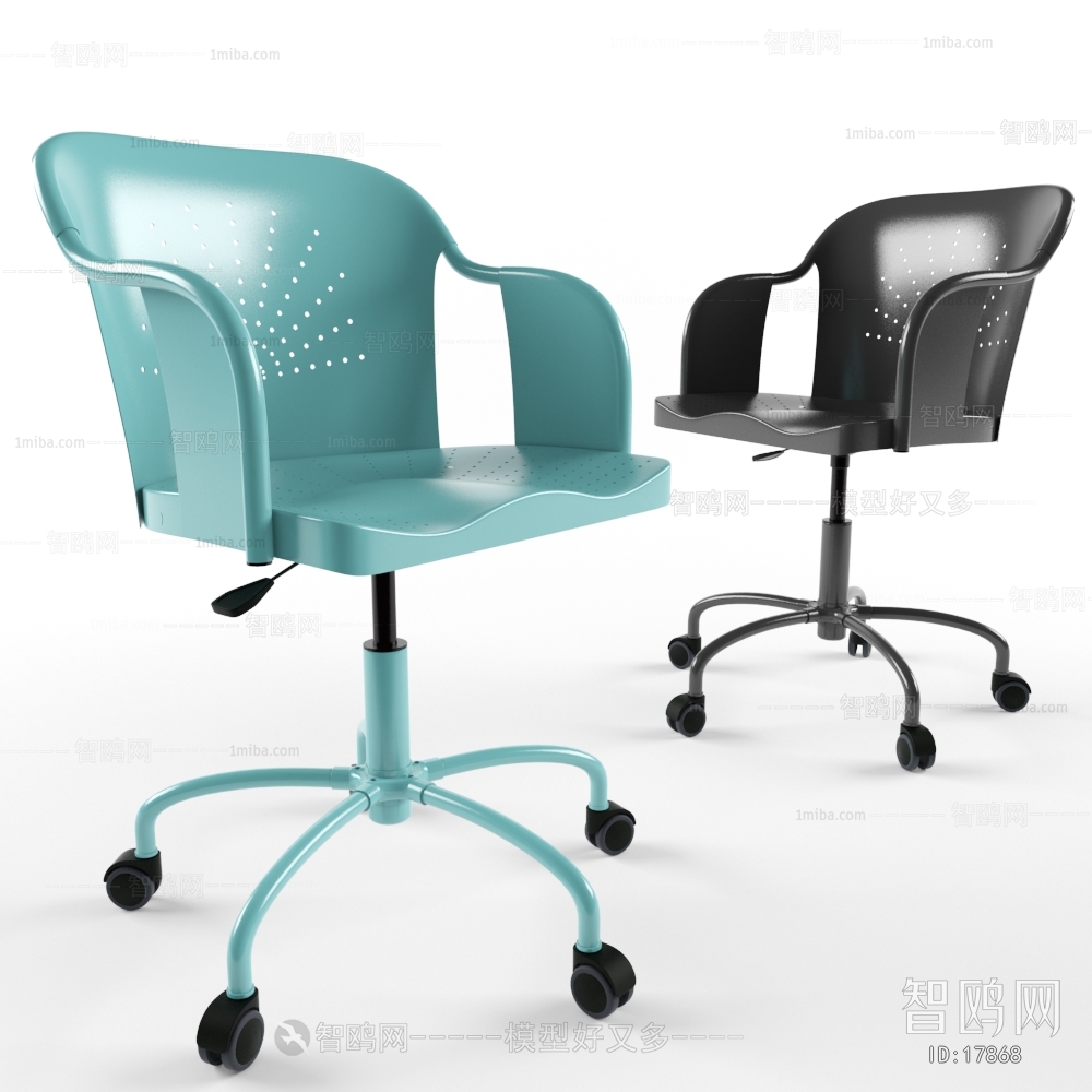 Modern Office Chair