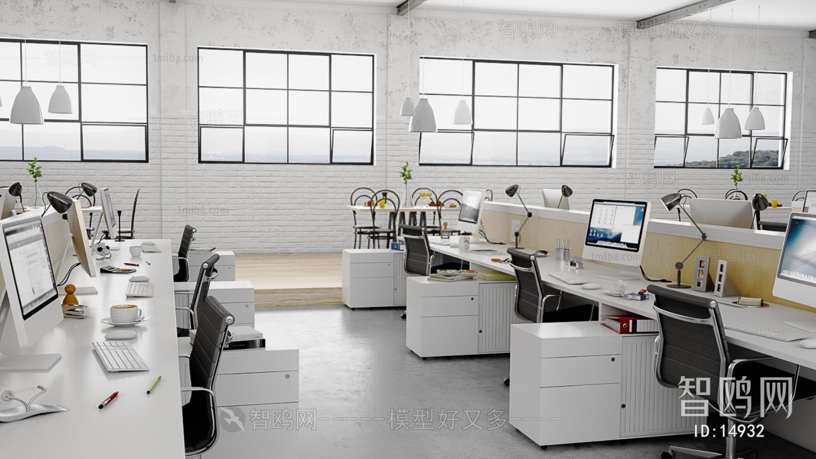 Modern Staff Area