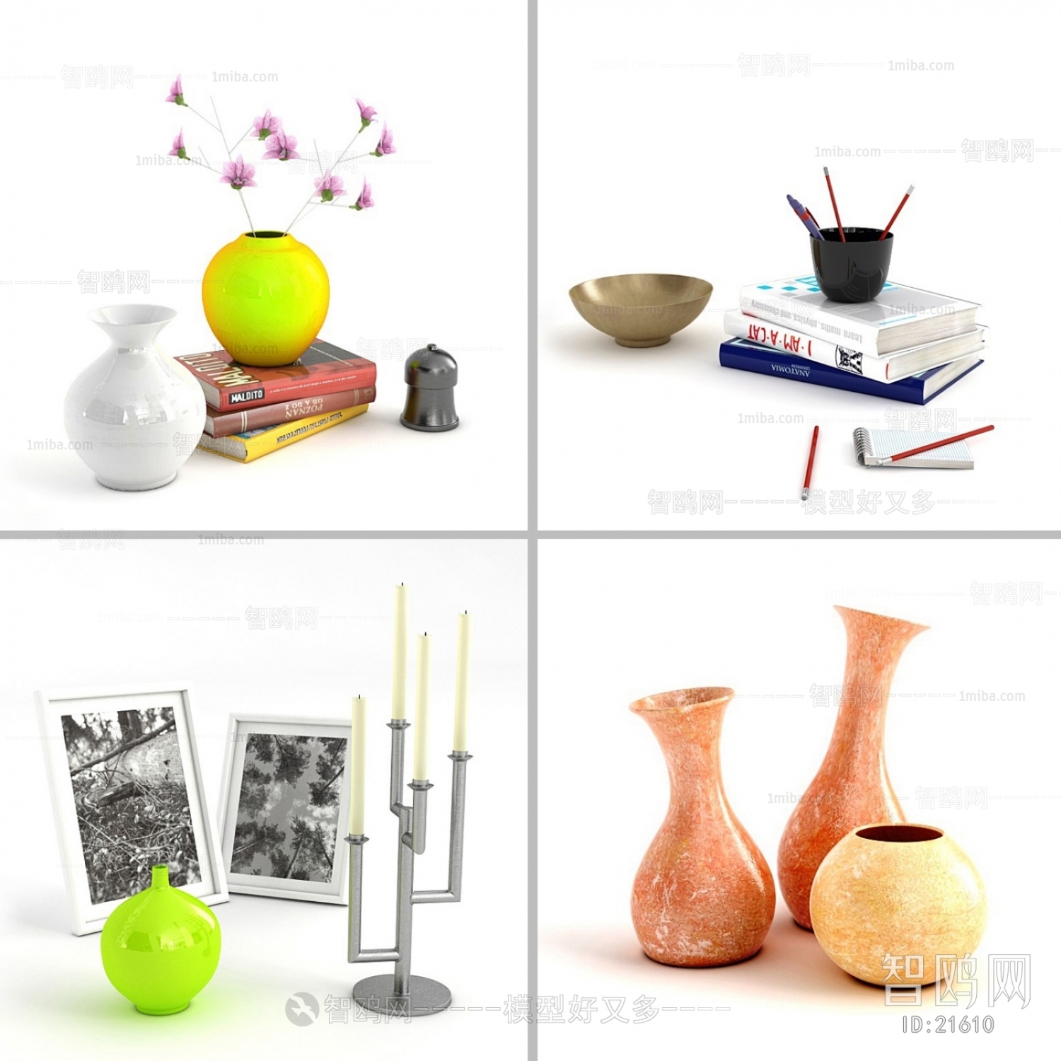 Modern Decorative Set