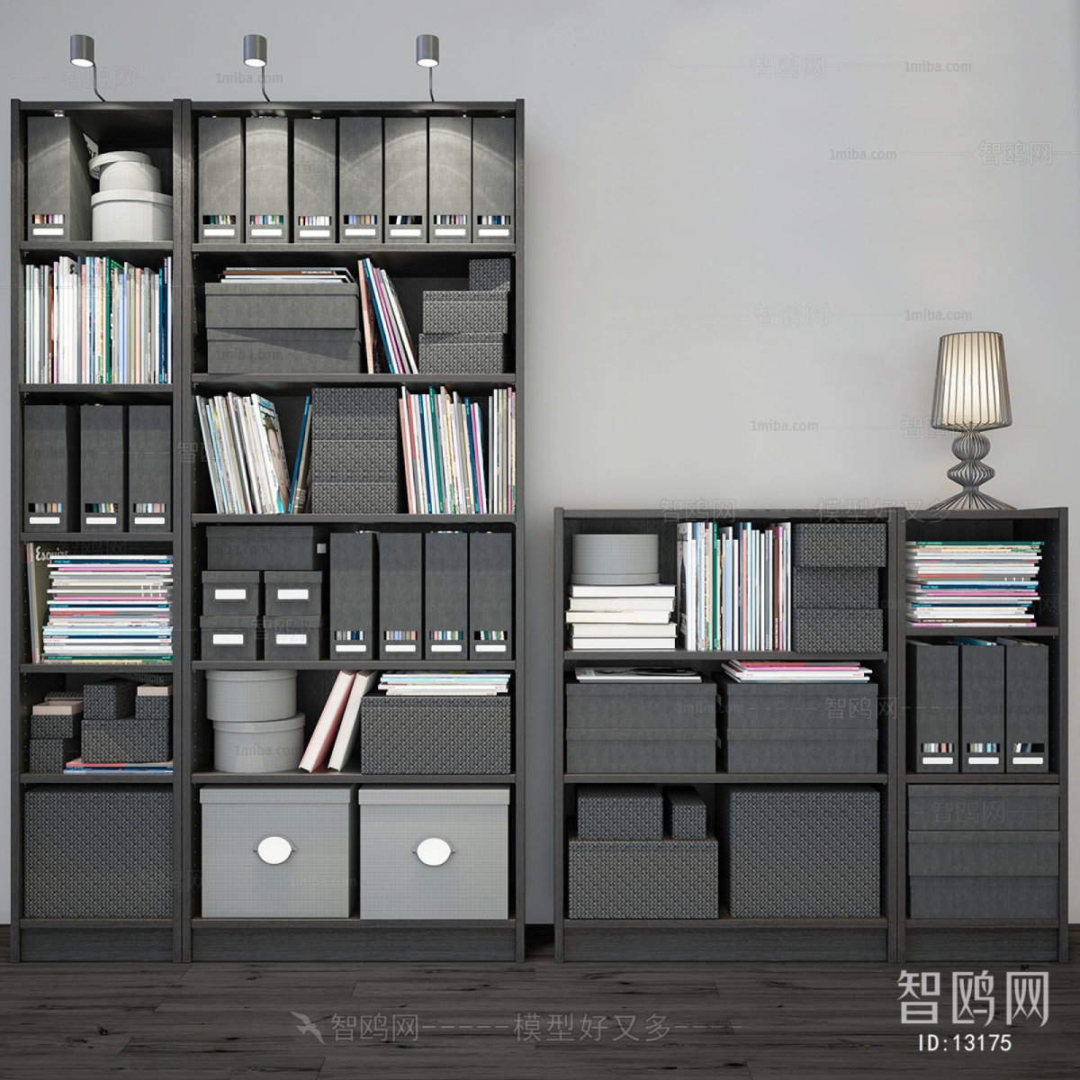 Modern Bookcase