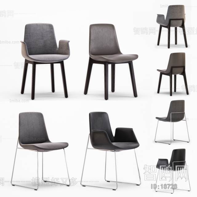 Modern Single Chair