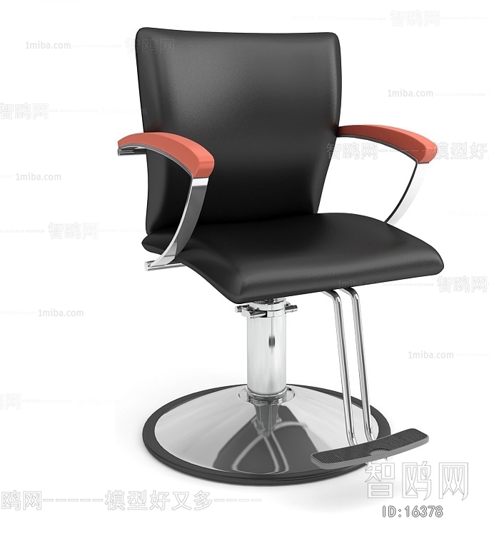 Modern Other Chairs