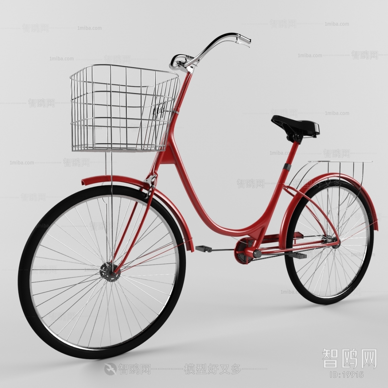 Modern Bicycle