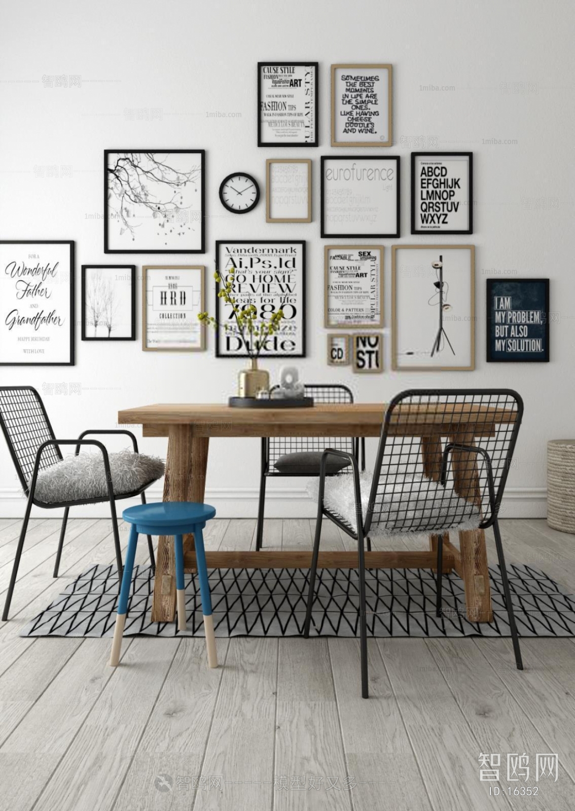 Modern Nordic Style Dining Room