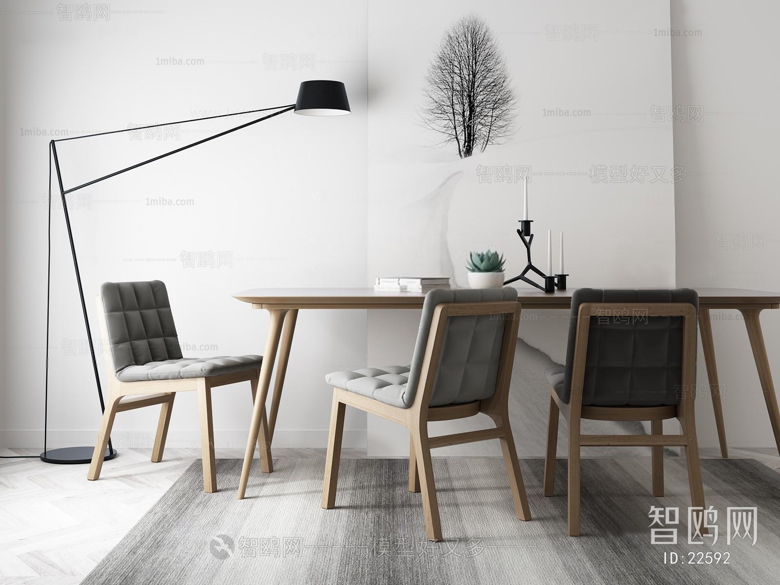 Modern Nordic Style Dining Room